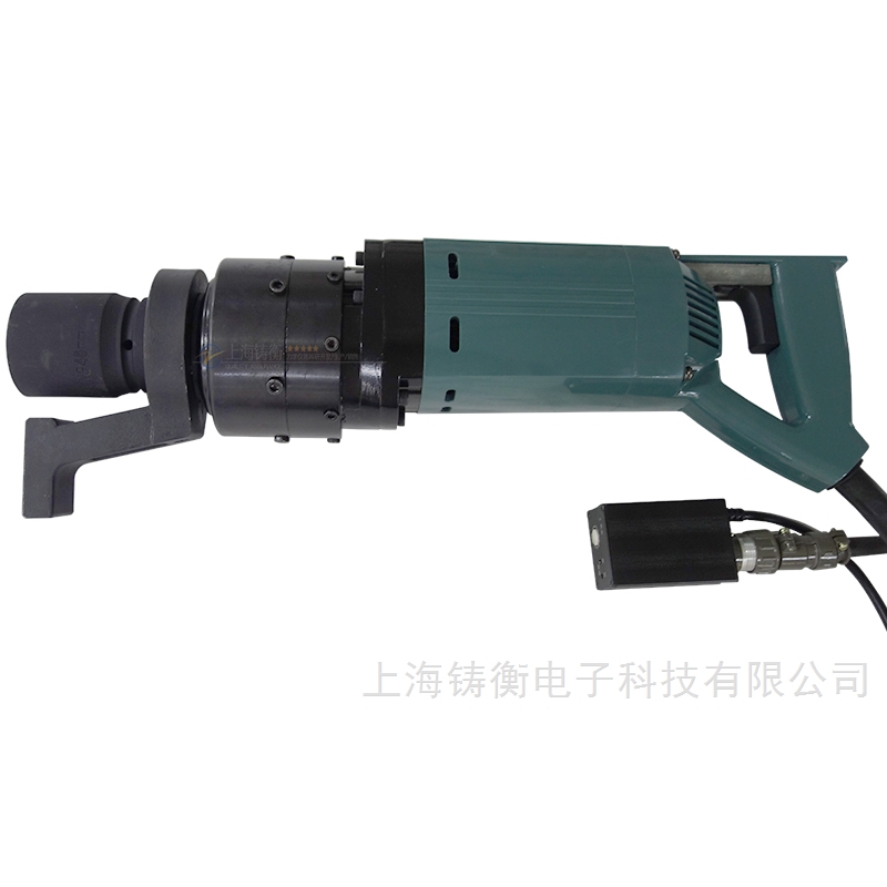 300-1500N.m可调扭矩的电动扳手