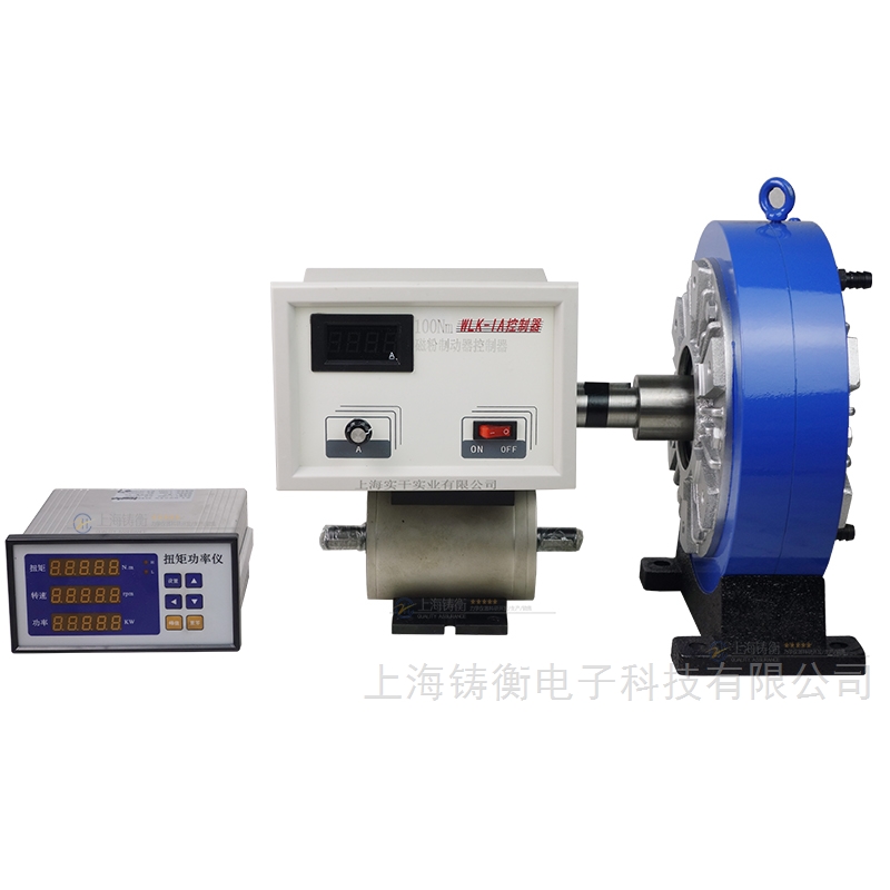 测电机力矩的仪器 5000N.m大量程测电机力矩的仪器