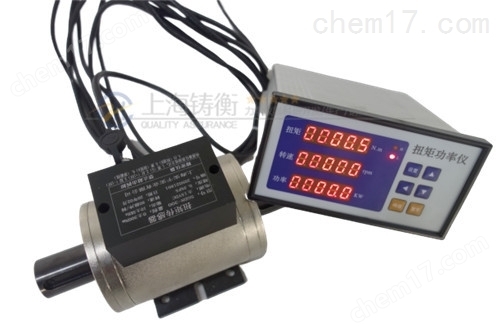 电机转矩转速测试仪 检测动力机械电机转矩转速测试仪100N.m