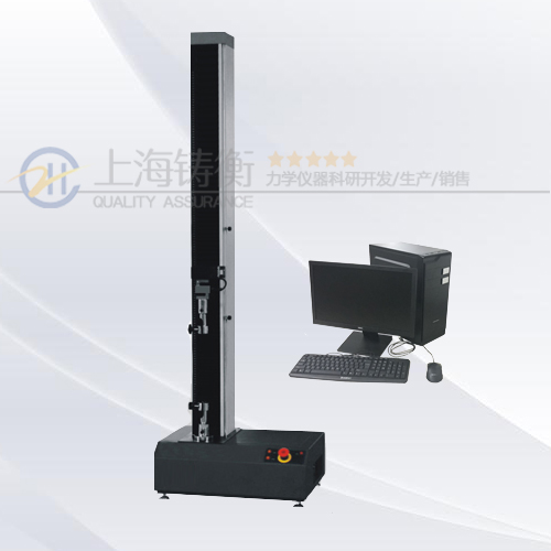立式小型拉力试验机
