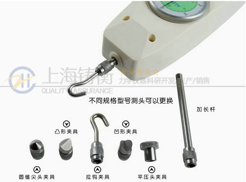 SGNK表盘式测力计