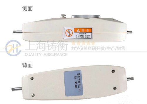 SGNK表盘式测力计