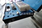 电子压力计可自动关机