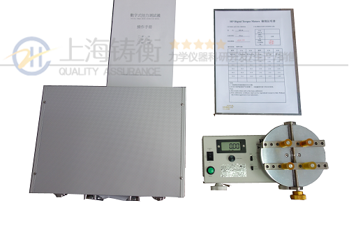 香水瓶盖扭力测试仪
