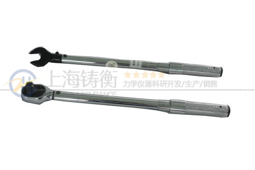 预置式扭矩扳手