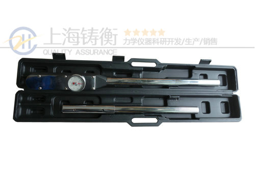 表盘式扭矩扳手