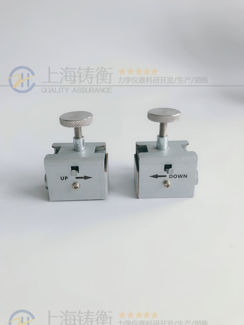 小型流量计