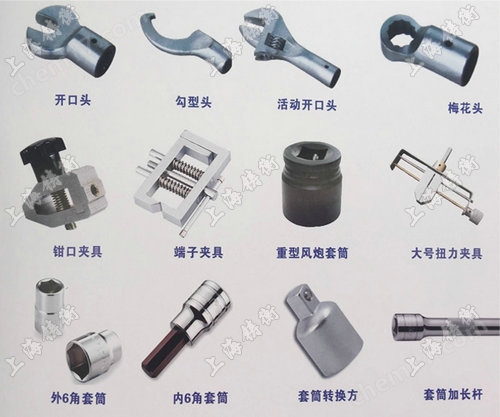 40-200N.m可换头扭力扳手(数显式.预置式)