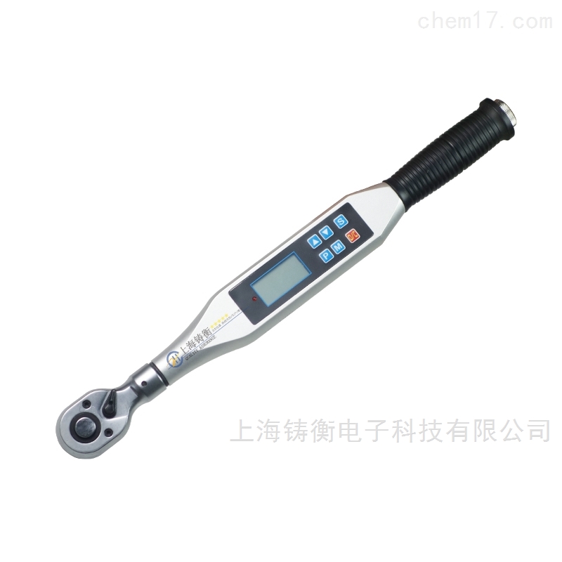 带信号输出的扭力扳手 500N.m带信号输出的扭力扳手