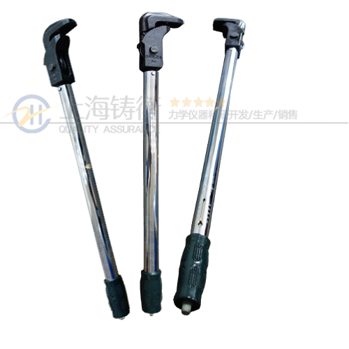 SGTG型预置扭矩扳手
