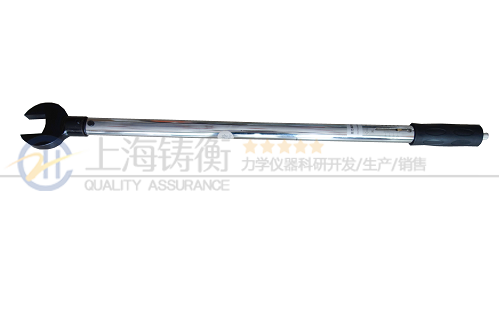SGTG型预置式扭力矩扳手
