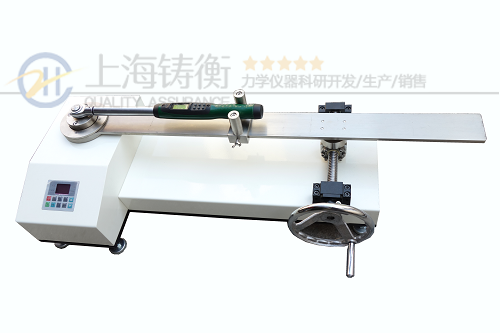 SGNJD扭矩扳手检定仪