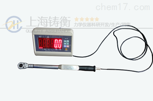 非标定制的数显扭力扳手