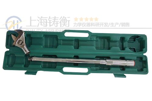 SGTG型预置扭矩扳手