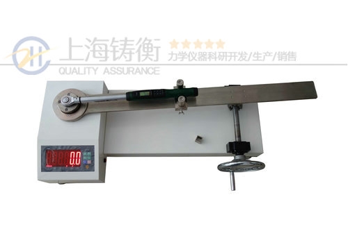 SGXJ扭矩扳手检定仪