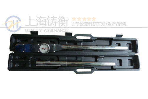 带表扭矩扳手